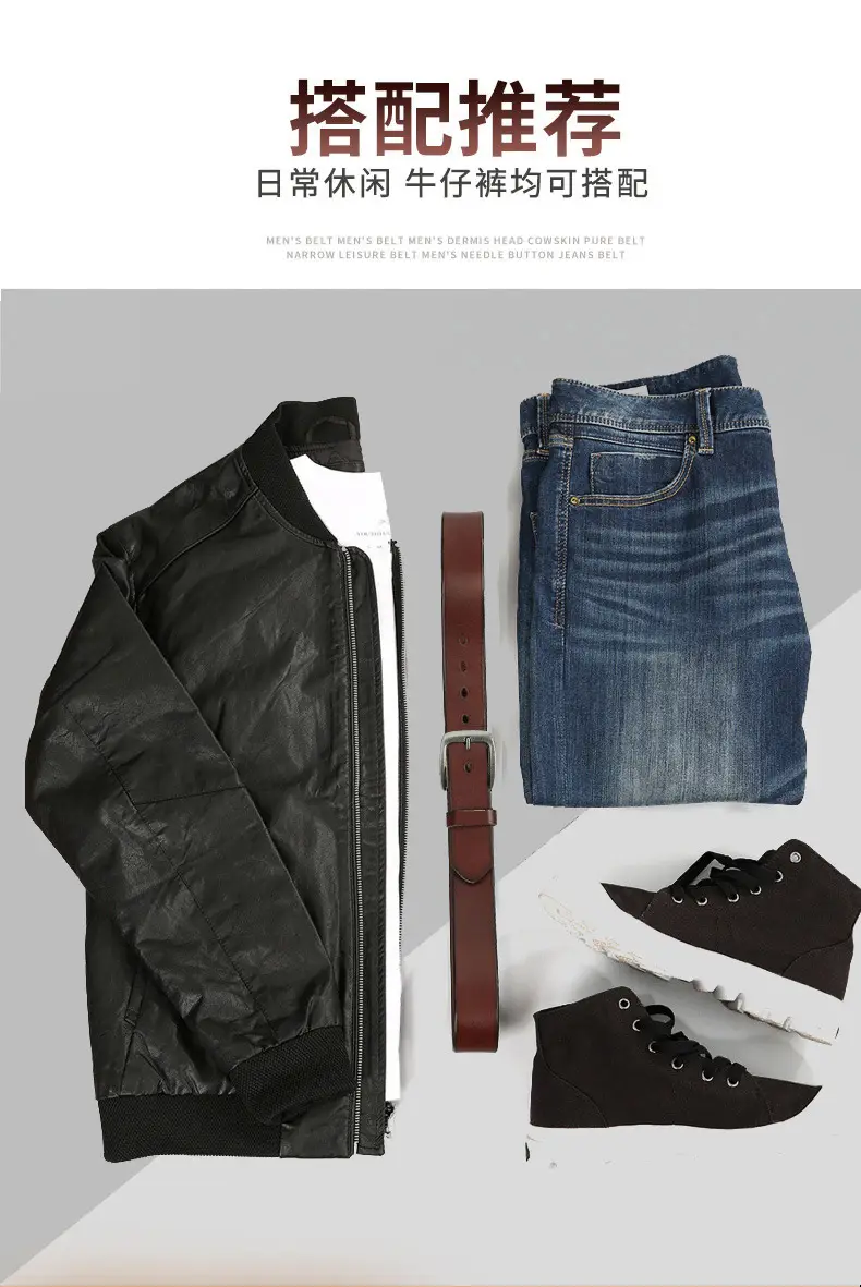 Men's High-Carbon Steel Belt with Cowhide Strap — feature 5