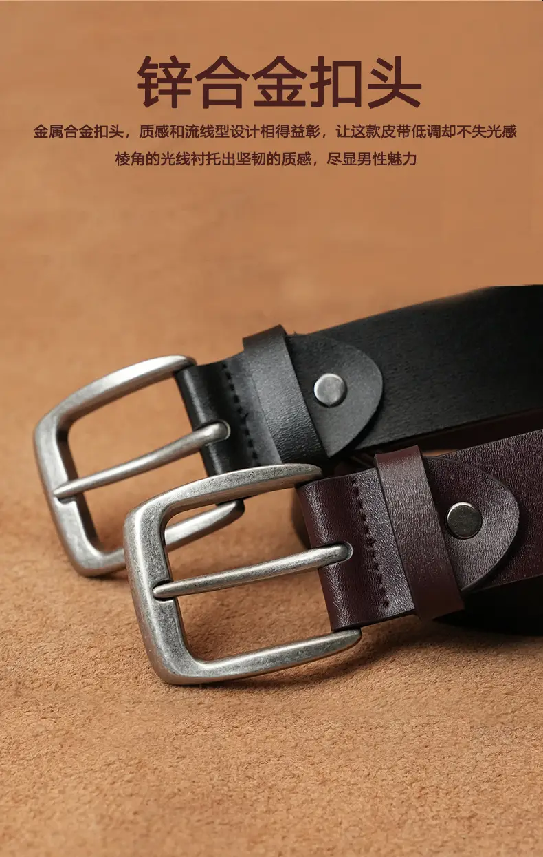 Men's High-Carbon Steel Belt with Cowhide Strap — feature 6