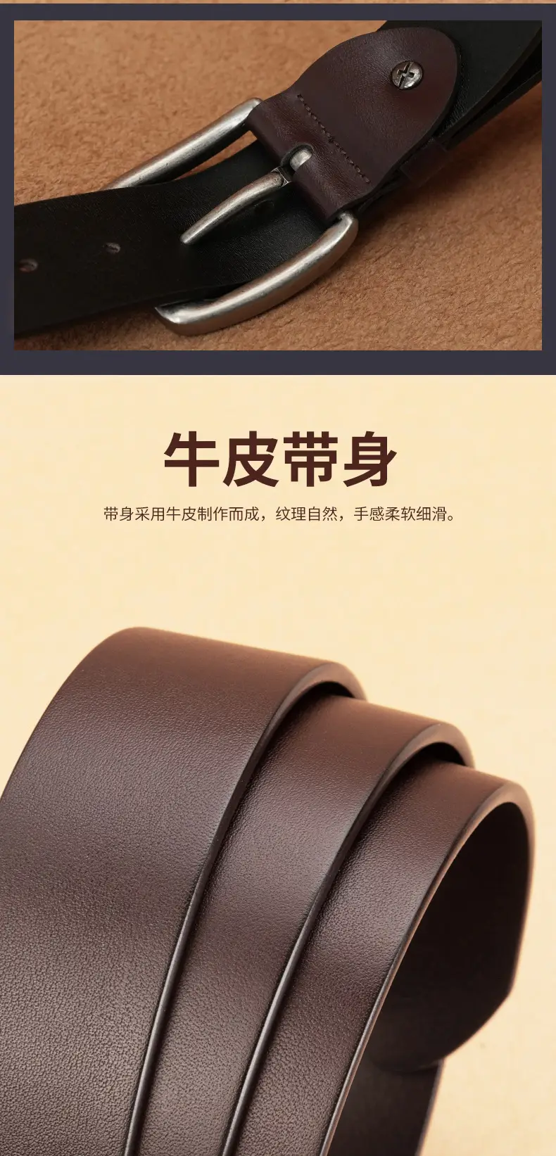 Men's High-Carbon Steel Belt with Cowhide Strap — feature 7