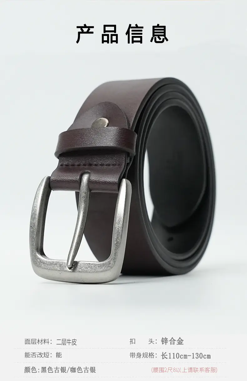 Men's High-Carbon Steel Belt with Cowhide Strap — feature 9