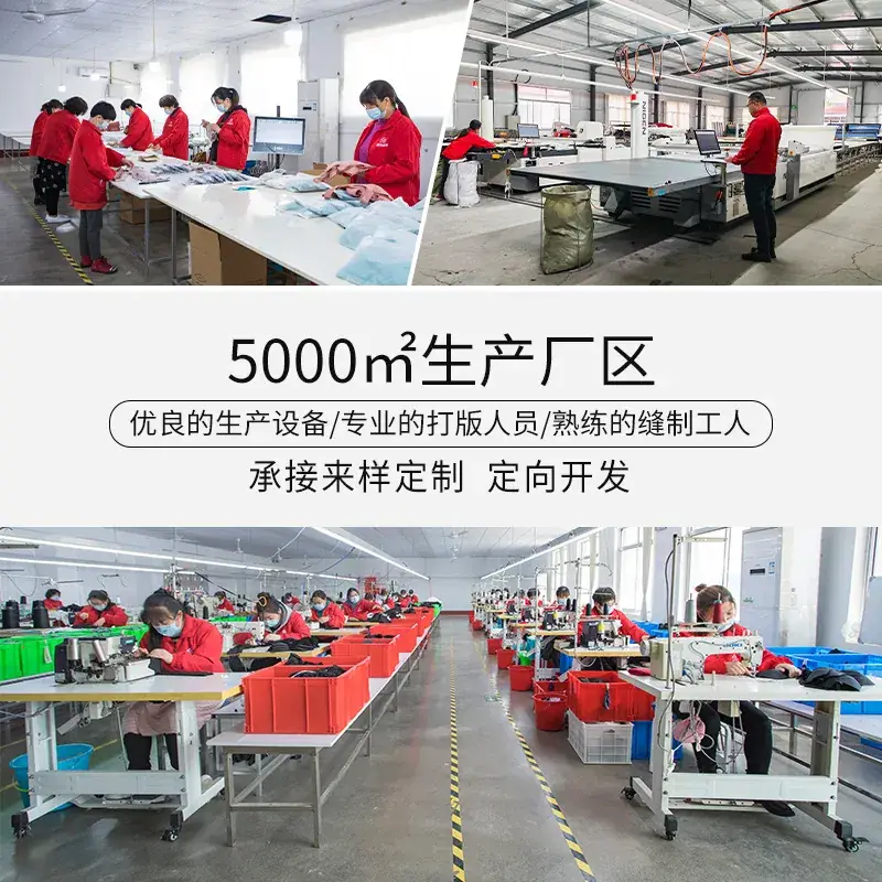 5000m² Production Zone for Premium Fabrics - Image 8
