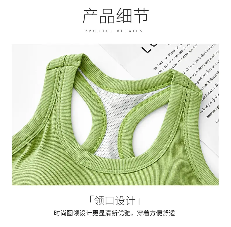 5000m² Production Zone for Premium Fabrics — feature 10