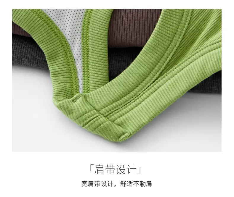 5000m² Production Zone for Premium Fabrics — feature 11