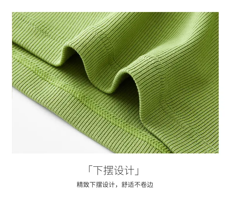 5000m² Production Zone for Premium Fabrics — feature 13
