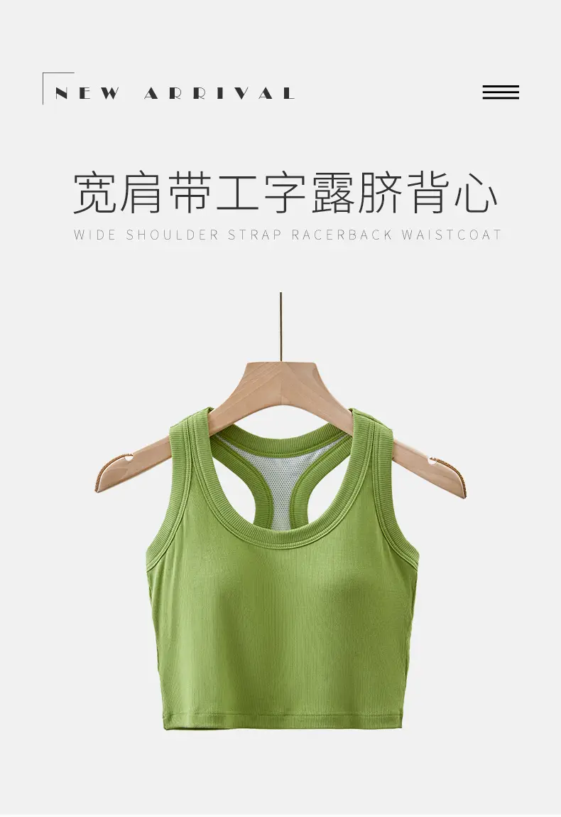 5000m² Production Zone for Premium Fabrics — feature 2