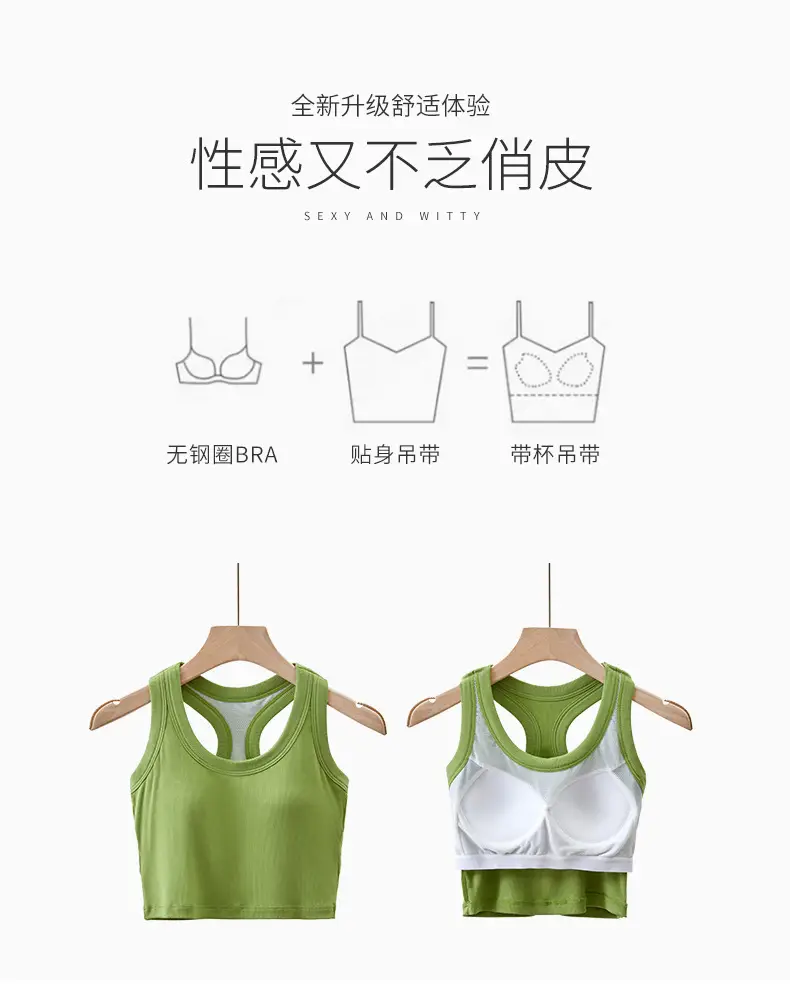 5000m² Production Zone for Premium Fabrics — feature 3