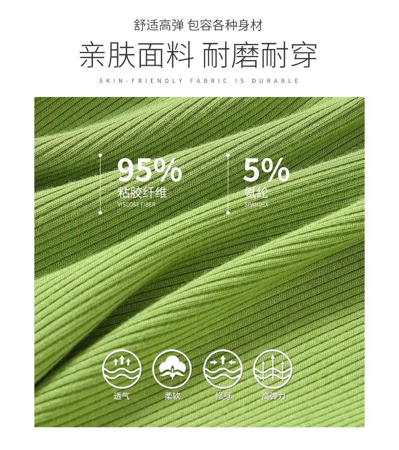 5000m² Production Zone for Premium Fabrics — feature 6