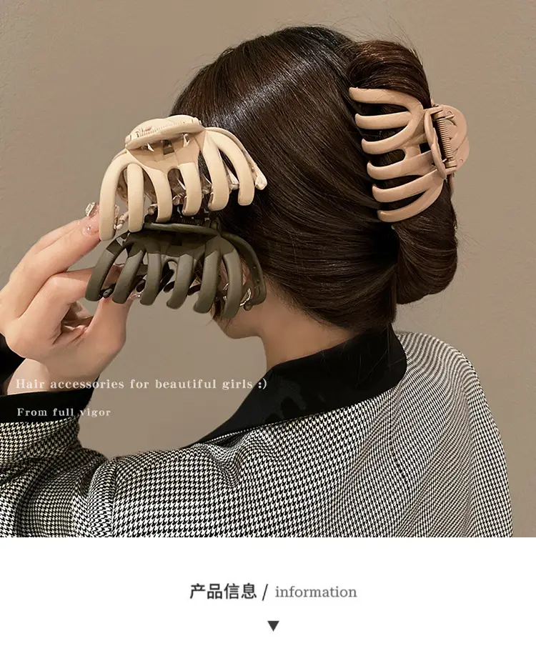 Black Large Elegant Hair Clip Women's Head Back Retro Elegant Shark Clip — feature 1