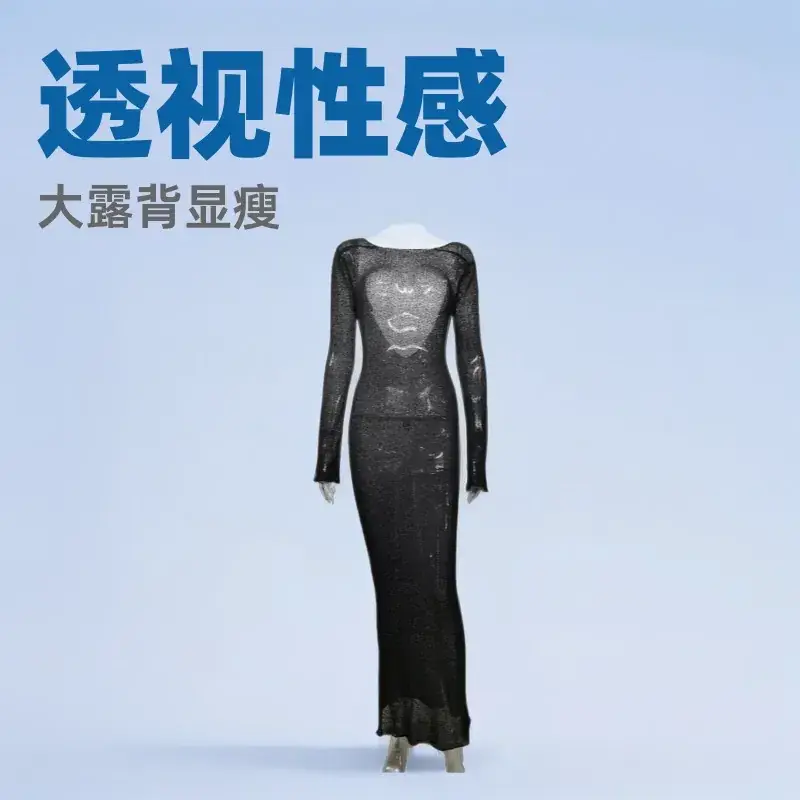 2025 Summer See-Through Long Sleeve Knitted Blouse Large - Image 4