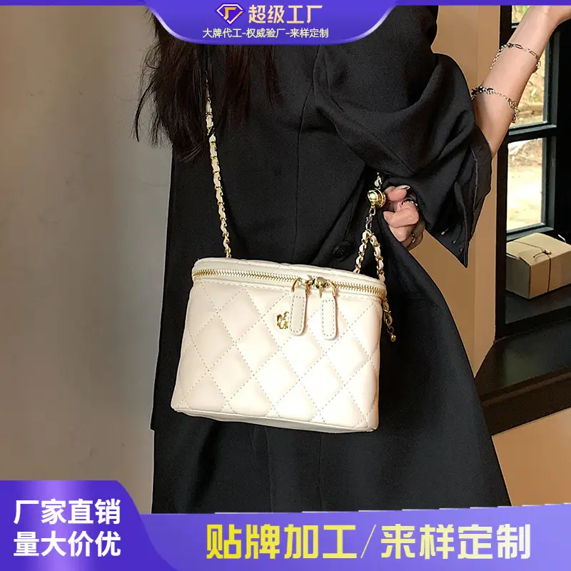 Yellow Diamond Chain Small Women's Bag