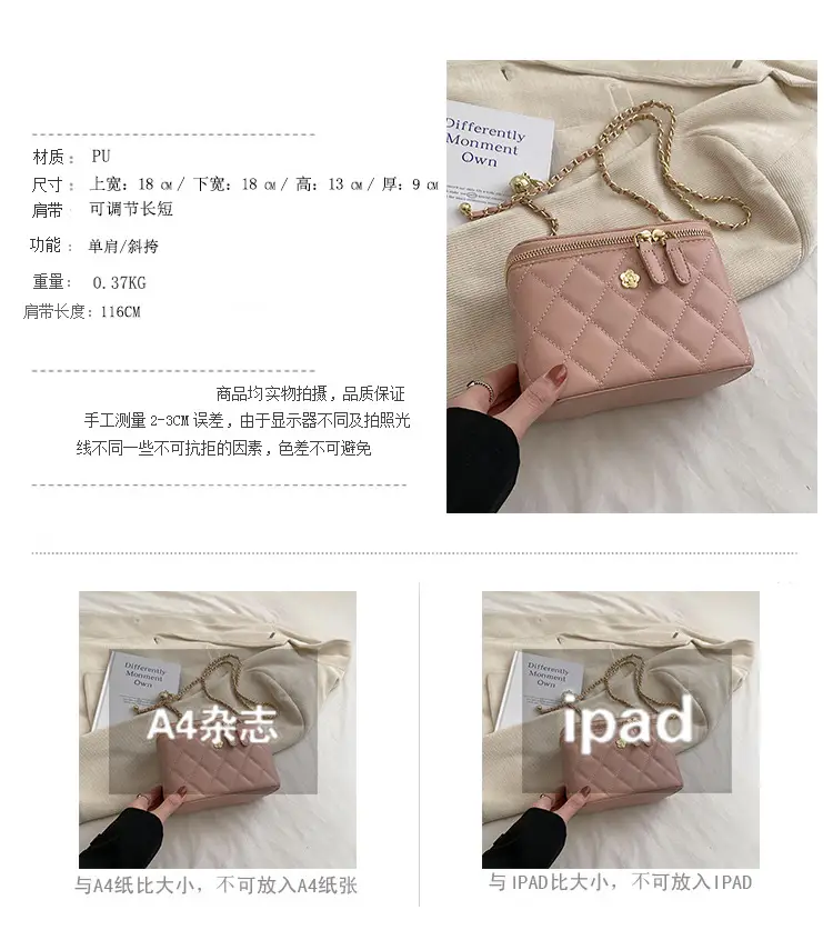 Yellow Diamond Chain Small Women's Bag — feature 10