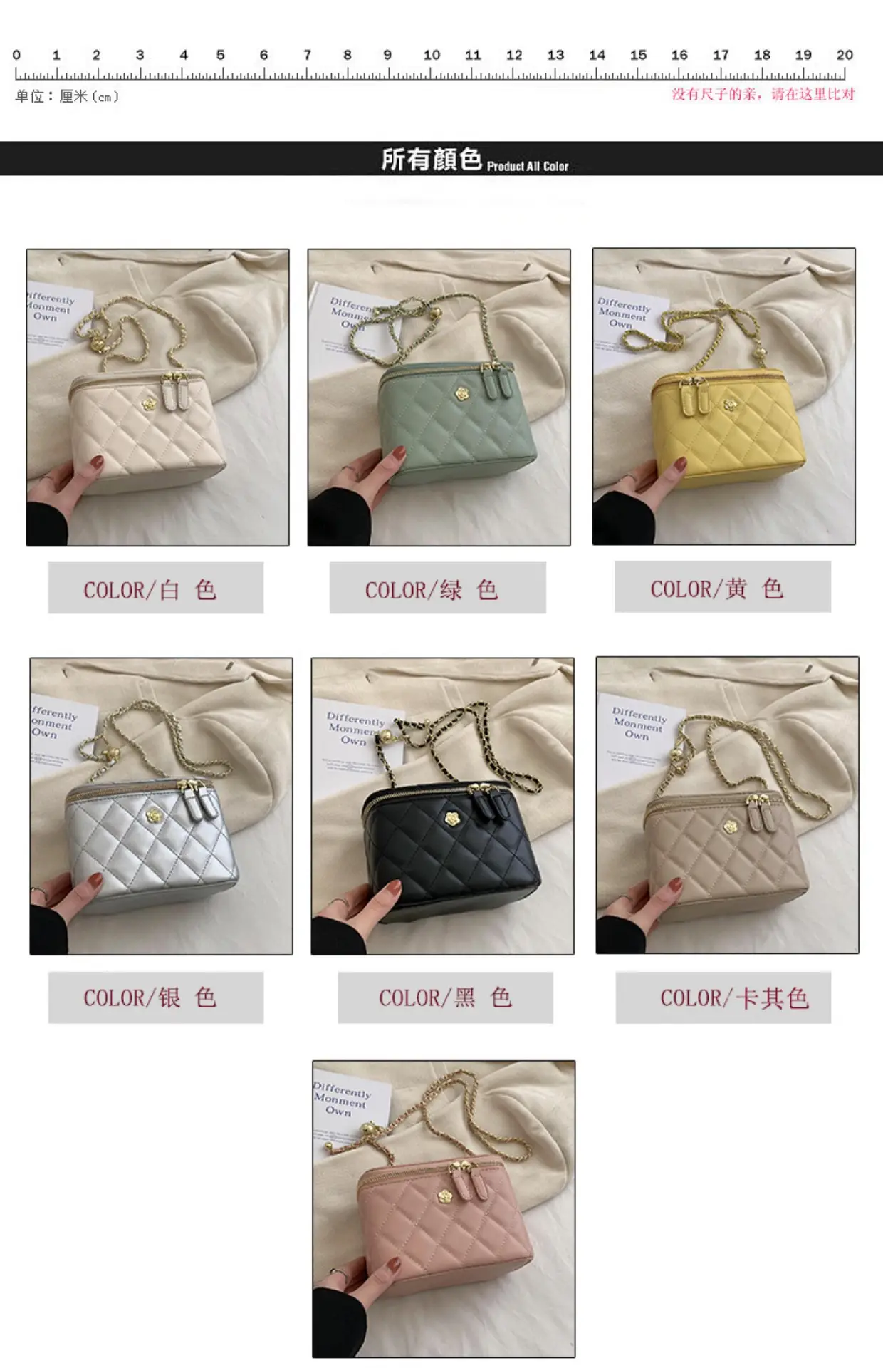 Yellow Diamond Chain Small Women's Bag — feature 11