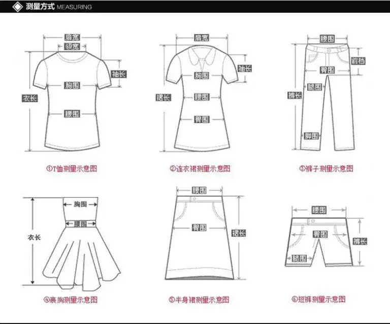 Women's Blue Short Sleeve V-Neck Shirt Top — feature 1