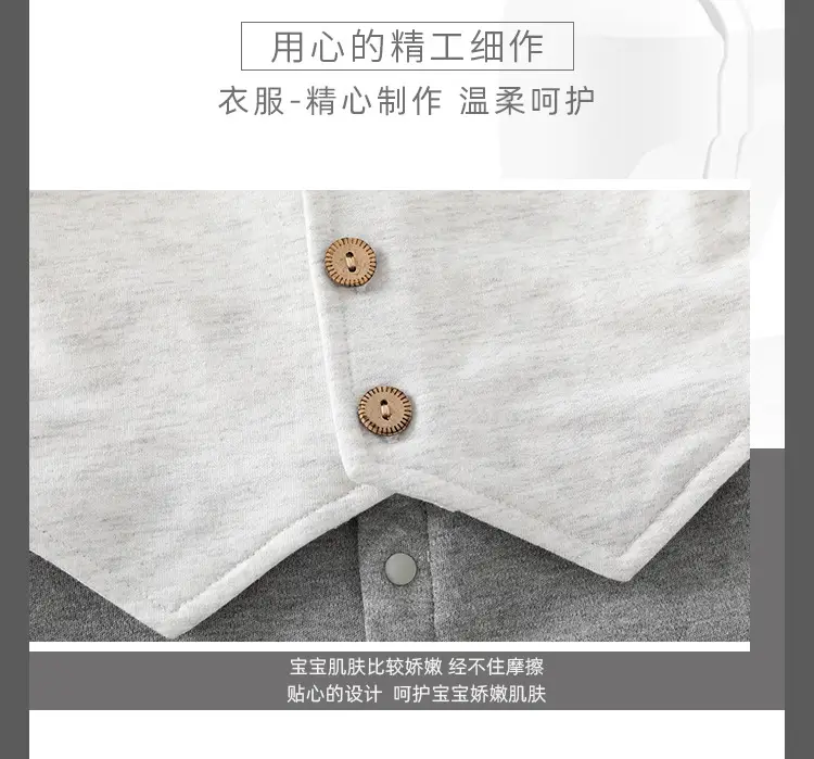 Newborn Baby Long Sleeve Suit Gray Plaid Pants — feature 6