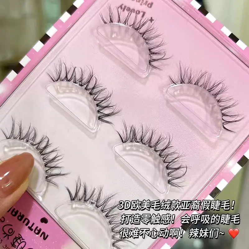3D Ciliary Bangs False Eyelashes Transparent 3 Pairs - Image 3