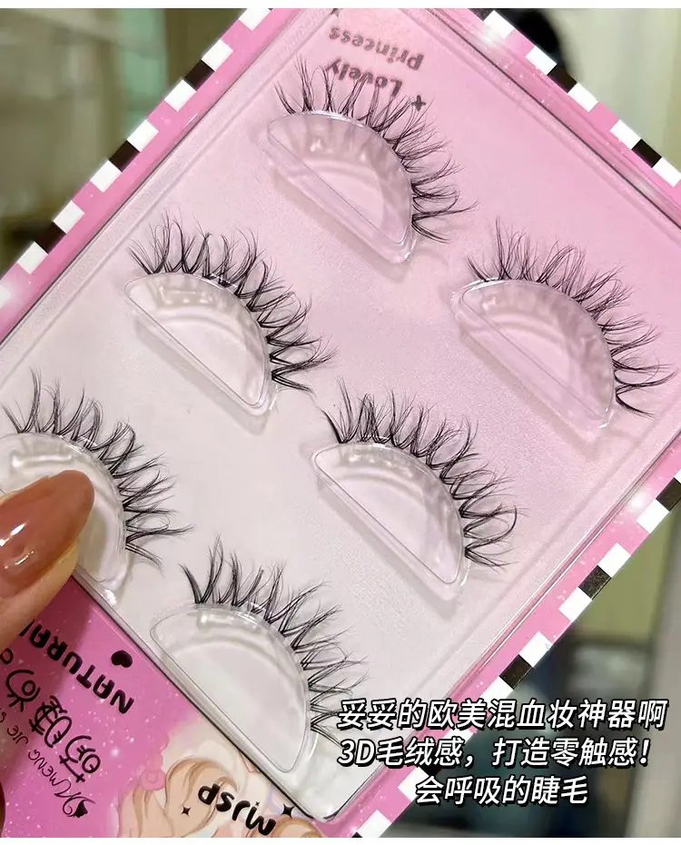 3D Ciliary Bangs False Eyelashes Transparent 3 Pairs — feature 3
