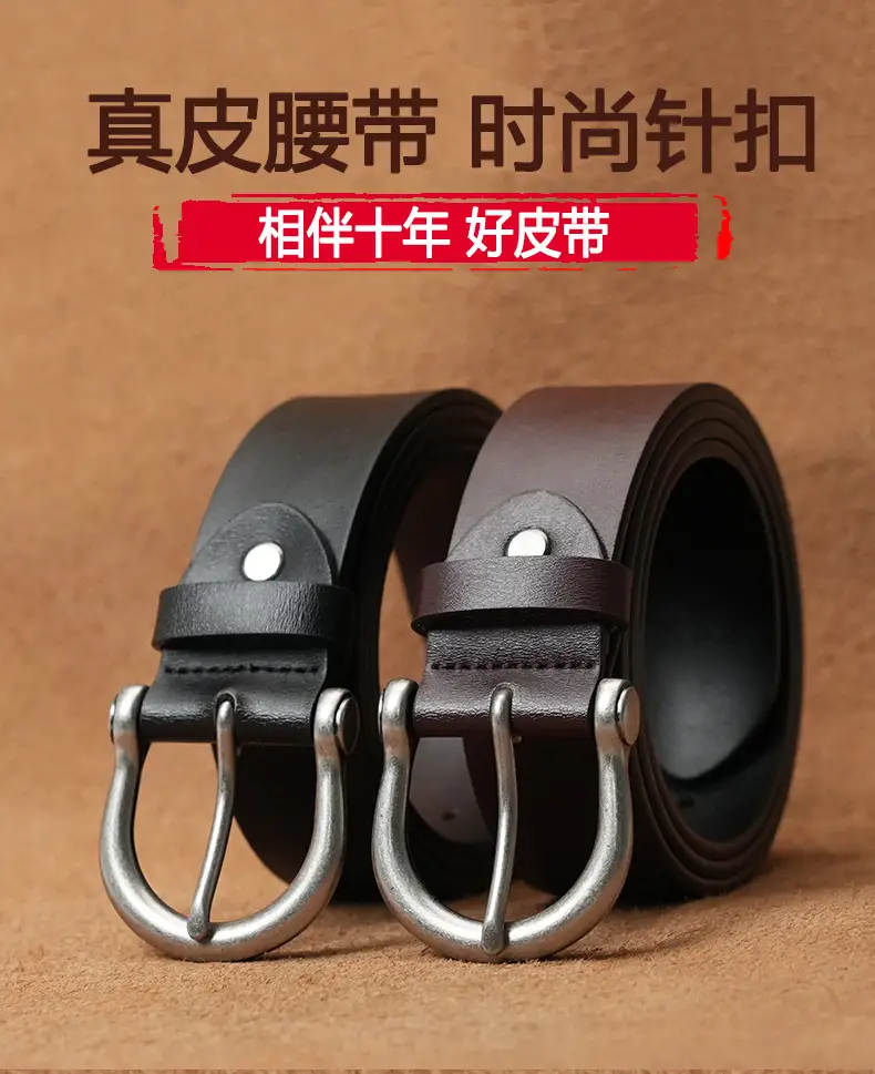 Men's Black Genuine Leather Pin Buckle Belt β feature 1