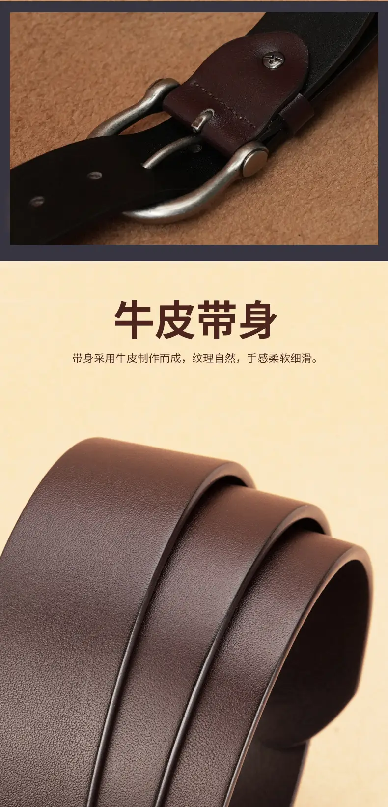 Men's Black Genuine Leather Pin Buckle Belt β feature 7