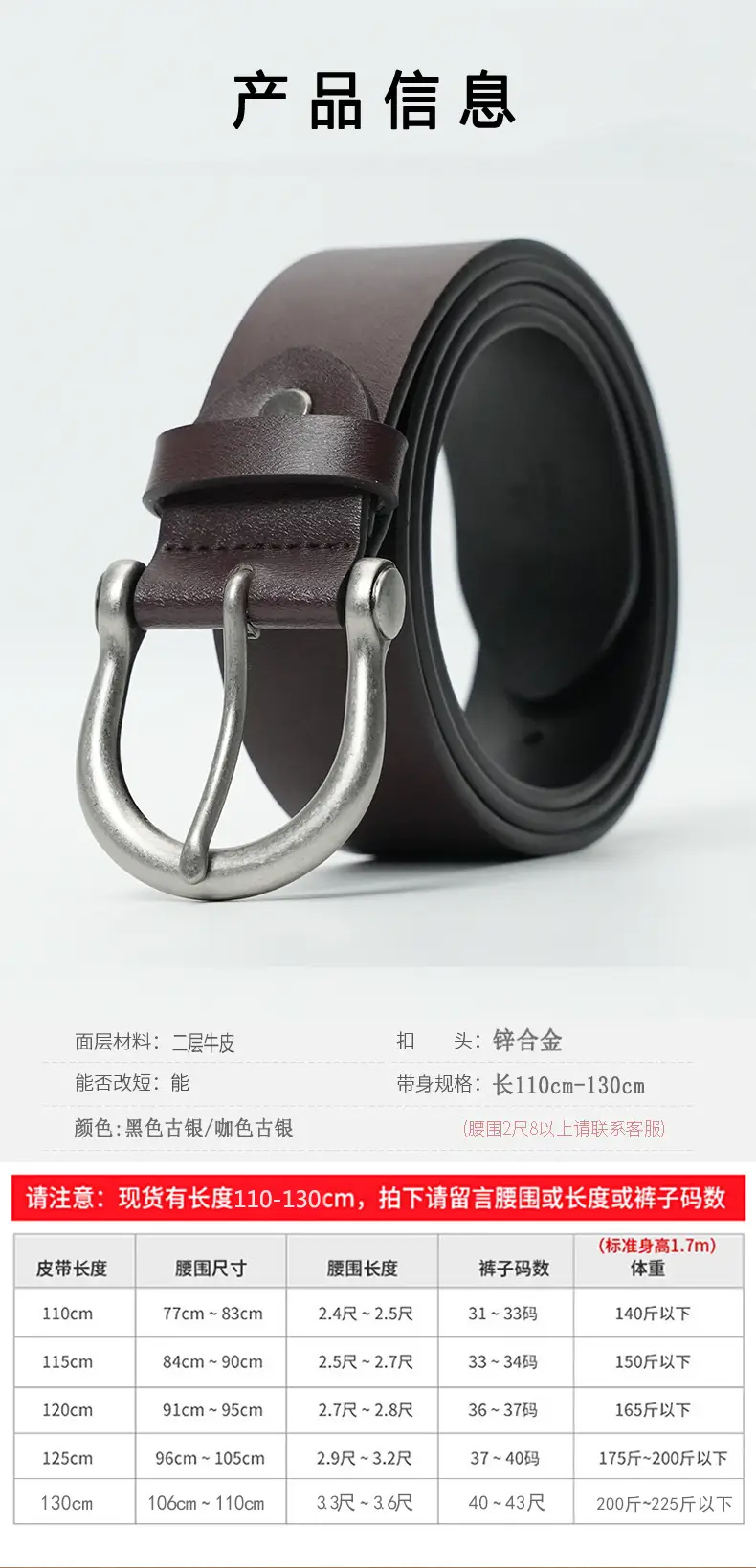 Men's Black Genuine Leather Pin Buckle Belt β feature 9