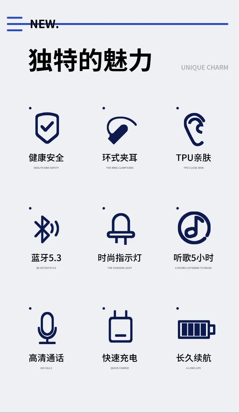 Bluetooth Headset with Clip-in Ear Design — feature 2