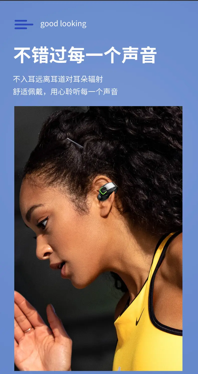 Bluetooth Headset with Clip-in Ear Design — feature 5