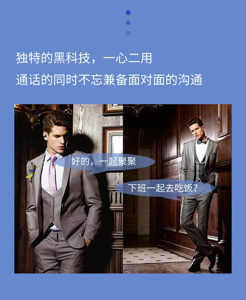 Bluetooth Headset with Clip-in Ear Design — feature 7