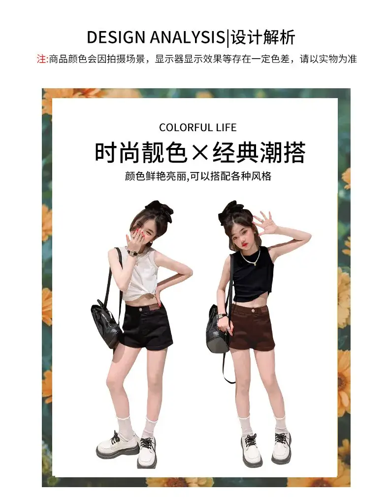 Girls Sleeveless Vest Shorts Set Black White Summer — feature 5