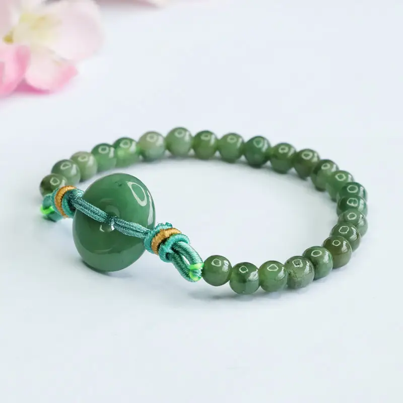 Green Jade Peace Buckle Bracelet Myanmar A-Grade — feature 6