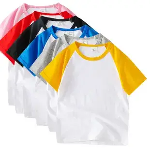 Children's Cotton Middle Shorts Black Gray Blue Summer Casual — feature 1
