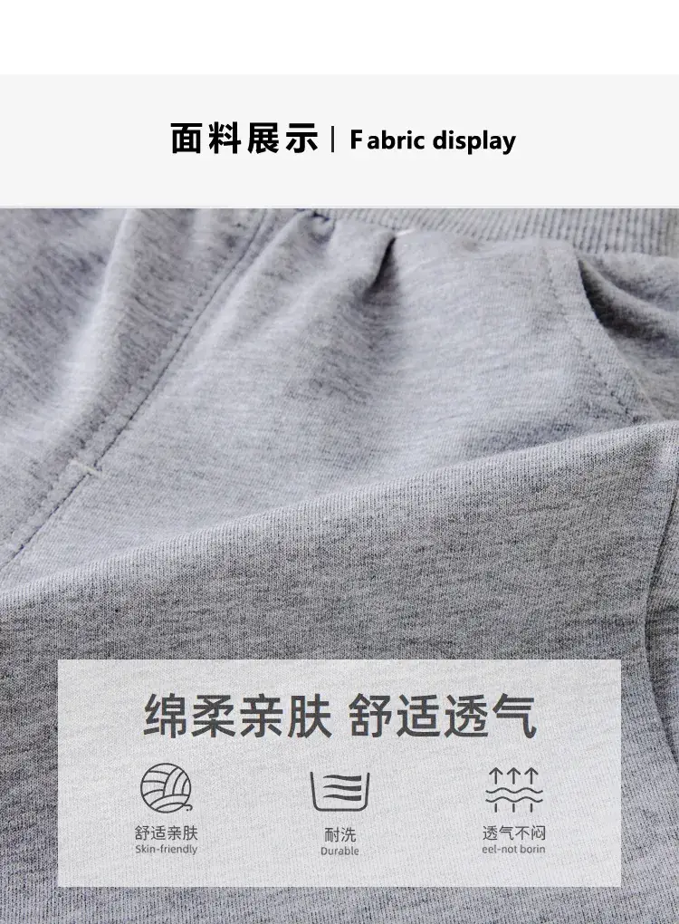 Children's Cotton Middle Shorts Black Gray Blue Summer Casual — feature 11