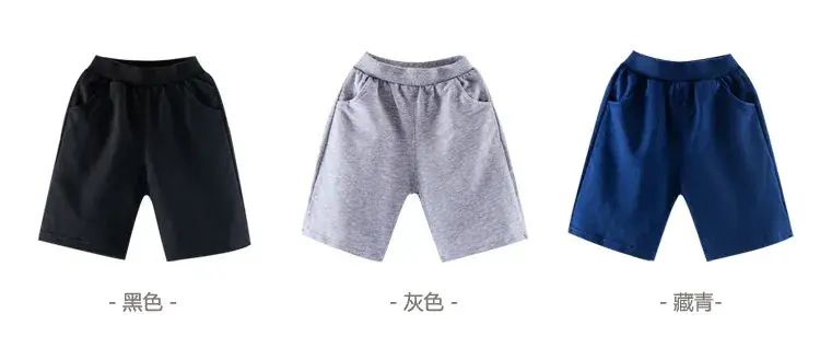 Children's Cotton Middle Shorts Black Gray Blue Summer Casual — feature 15
