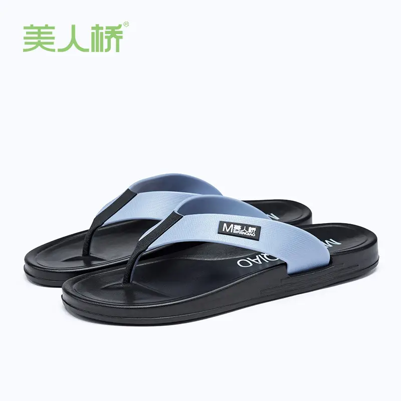 Men's Green Leather Flip-Flops Summer Non-Slip Thick Sole
