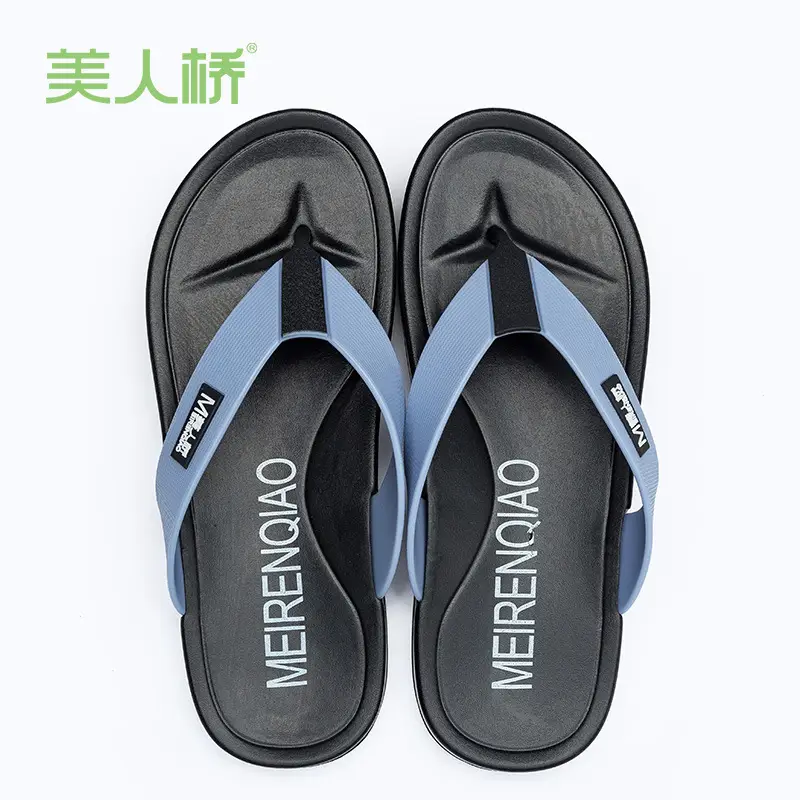 Men's Green Leather Flip-Flops Summer Non-Slip Thick Sole