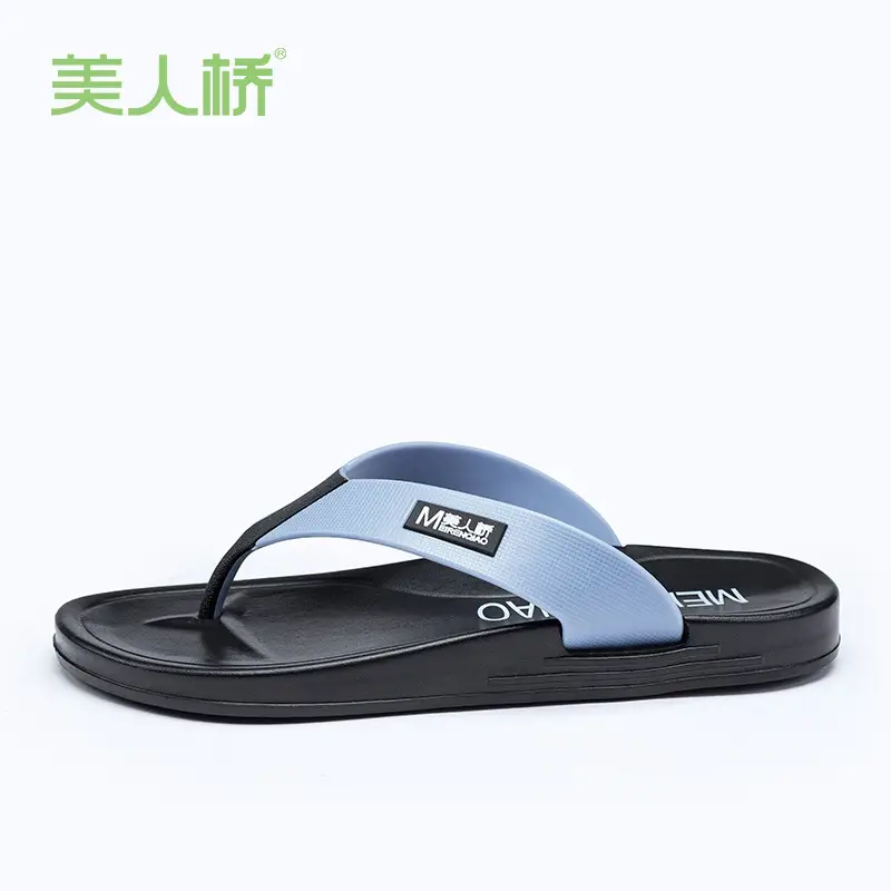 Men's Green Leather Flip-Flops Summer Non-Slip Thick Sole