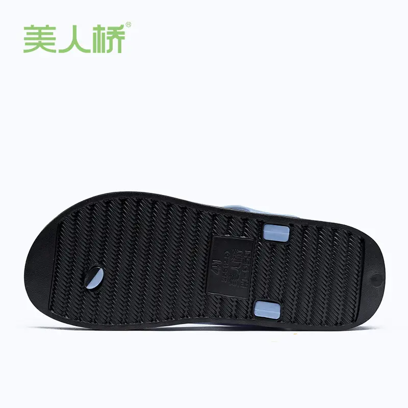 Men's Green Leather Flip-Flops Summer Non-Slip Thick Sole
