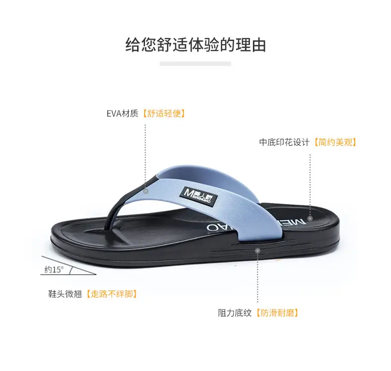 Men's Green Leather Flip-Flops Summer Non-Slip Thick Sole — feature 2