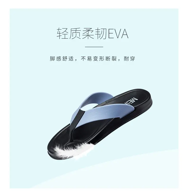 Men's Green Leather Flip-Flops Summer Non-Slip Thick Sole — feature 4