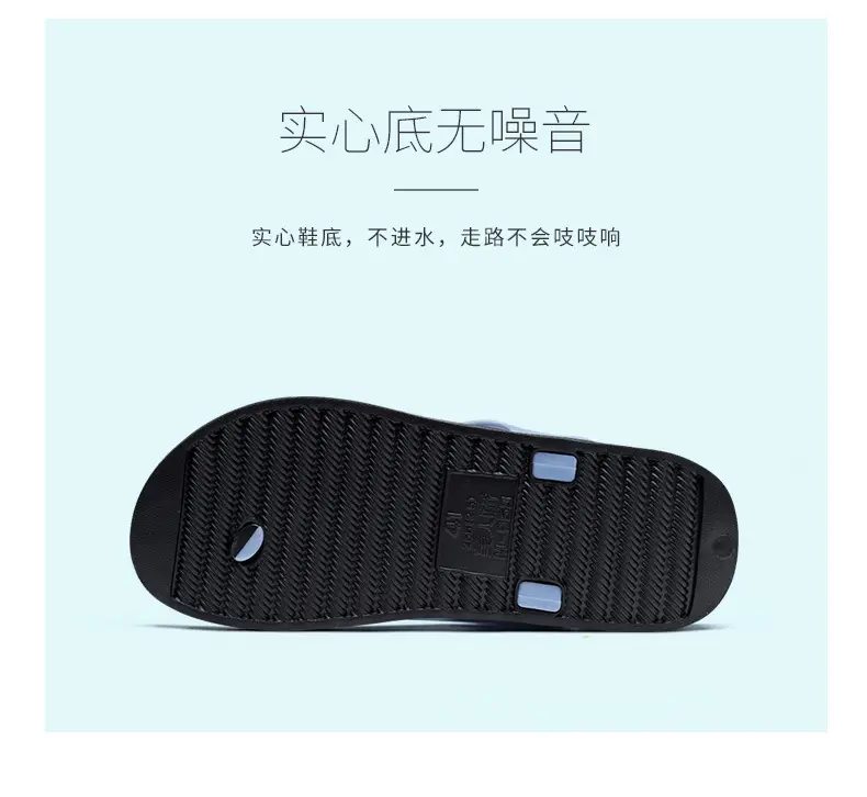 Men's Green Leather Flip-Flops Summer Non-Slip Thick Sole — feature 6