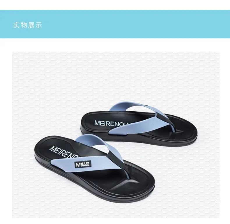 Men's Green Leather Flip-Flops Summer Non-Slip Thick Sole — feature 7