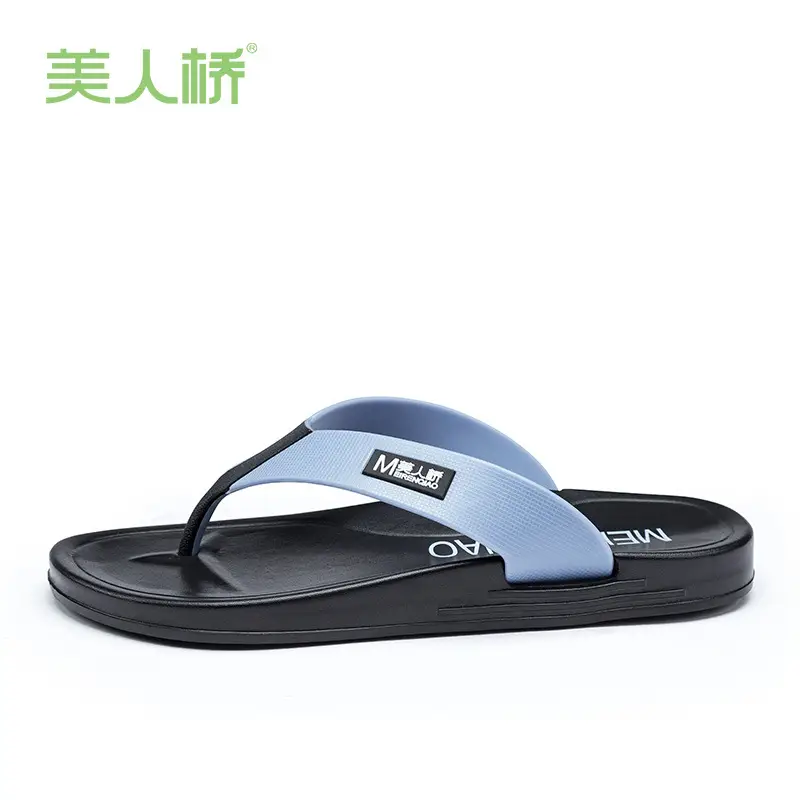Men's Green Leather Flip-Flops Summer Non-Slip Thick Sole