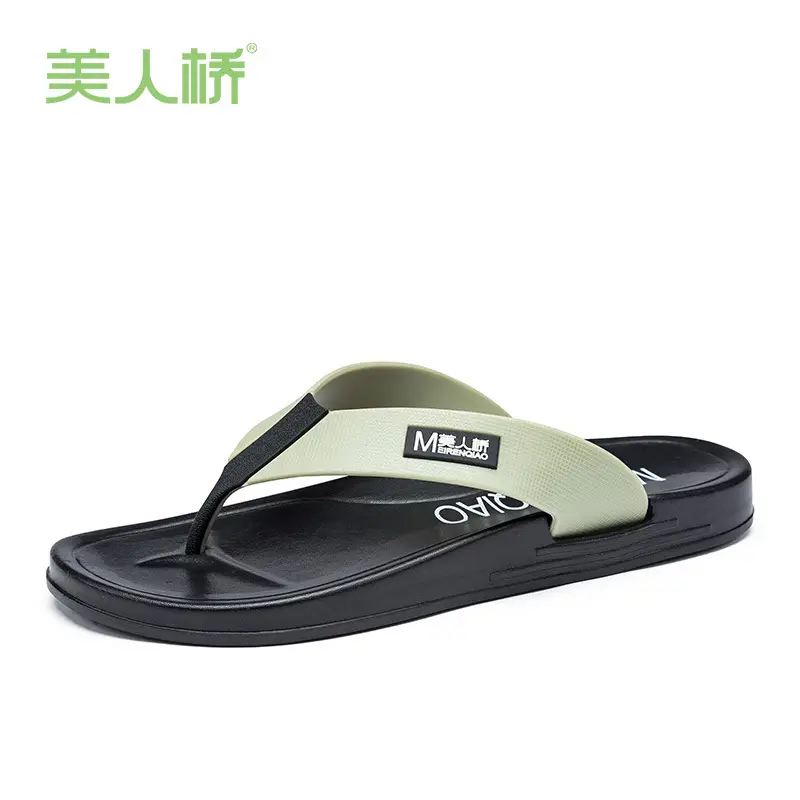 Men's Green Leather Flip-Flops Summer Non-Slip Thick Sole
