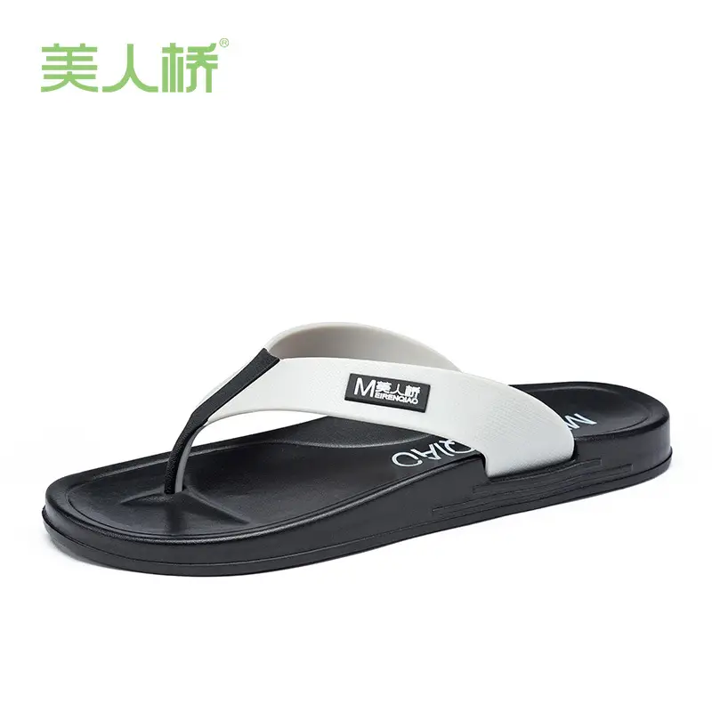 Men's Green Leather Flip-Flops Summer Non-Slip Thick Sole