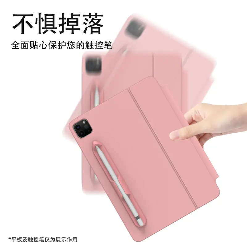 Pink Magnetic iPad Pencil Holder with Stylus Slot