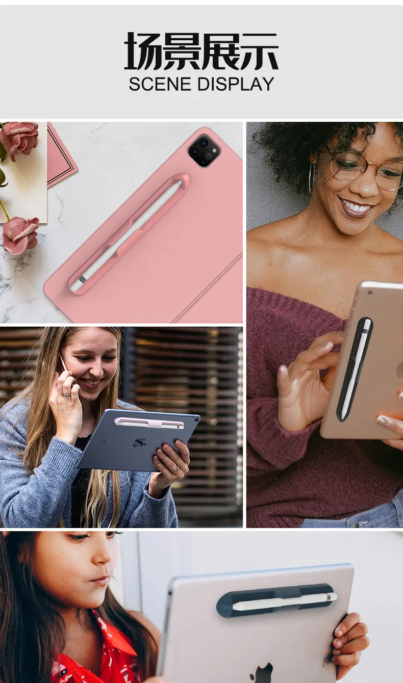Pink Magnetic iPad Pencil Holder with Stylus Slot — feature 8