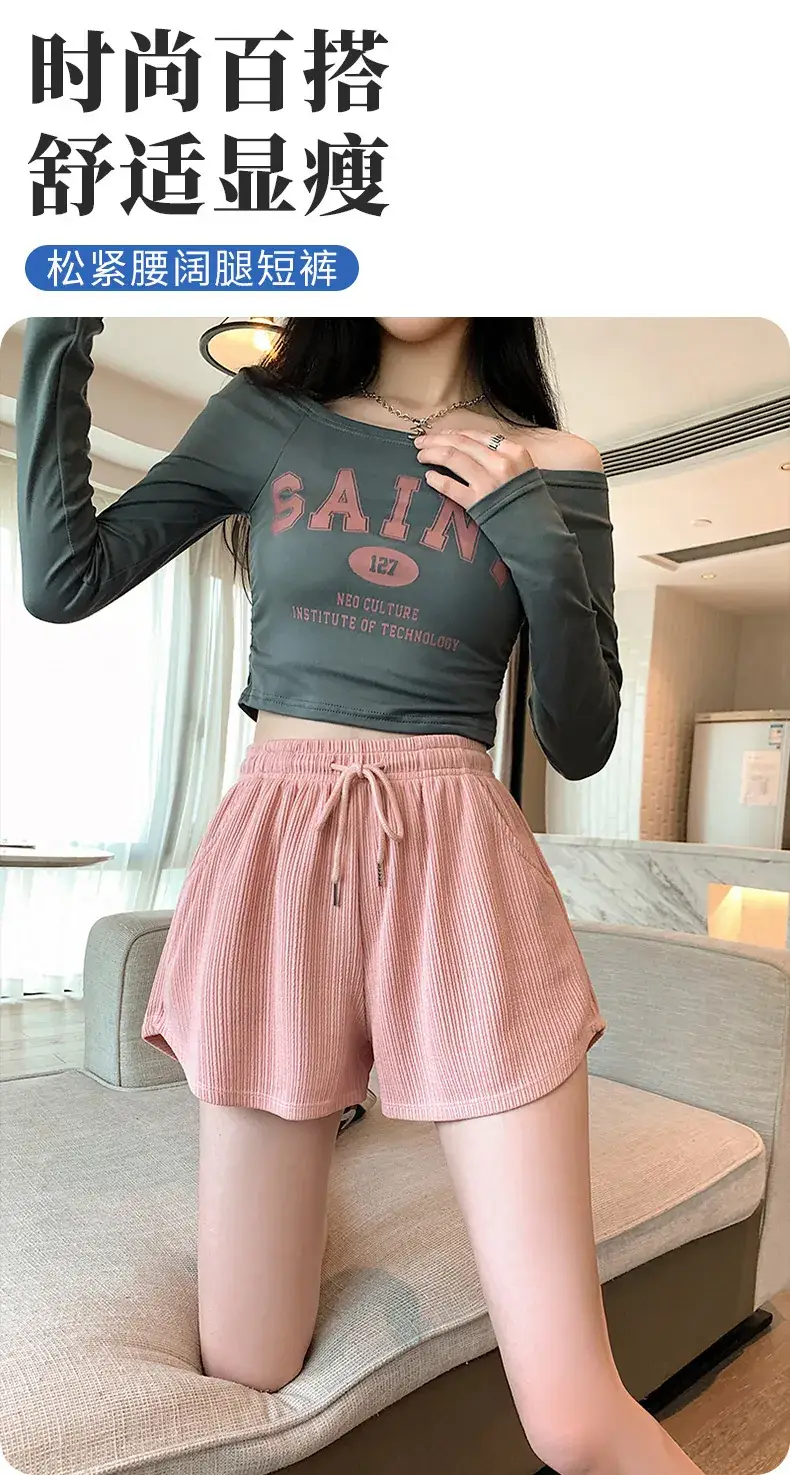 2025 Summer Thin Fitness Running Shorts Women Loose Casual Large Size Wide Leg Pants High Waist a Line Sports Hot Pants — feature 1