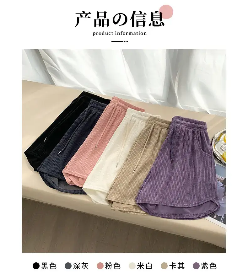 2025 Summer Thin Fitness Running Shorts Women Loose Casual Large Size Wide Leg Pants High Waist a Line Sports Hot Pants — feature 10