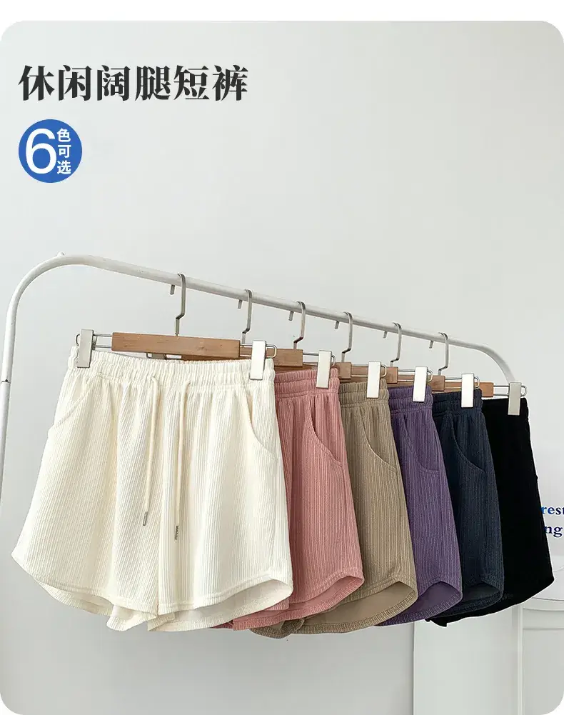 2025 Summer Thin Fitness Running Shorts Women Loose Casual Large Size Wide Leg Pants High Waist a Line Sports Hot Pants — feature 2