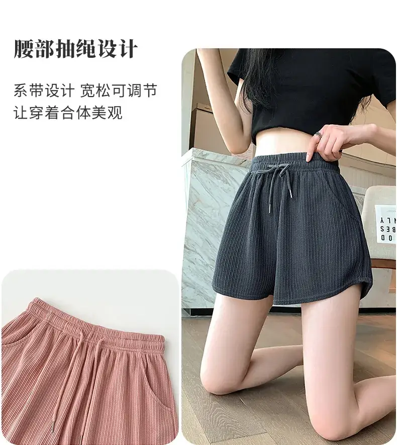 2025 Summer Thin Fitness Running Shorts Women Loose Casual Large Size Wide Leg Pants High Waist a Line Sports Hot Pants — feature 4