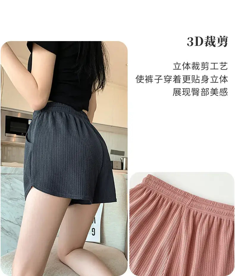 2025 Summer Thin Fitness Running Shorts Women Loose Casual Large Size Wide Leg Pants High Waist a Line Sports Hot Pants — feature 5