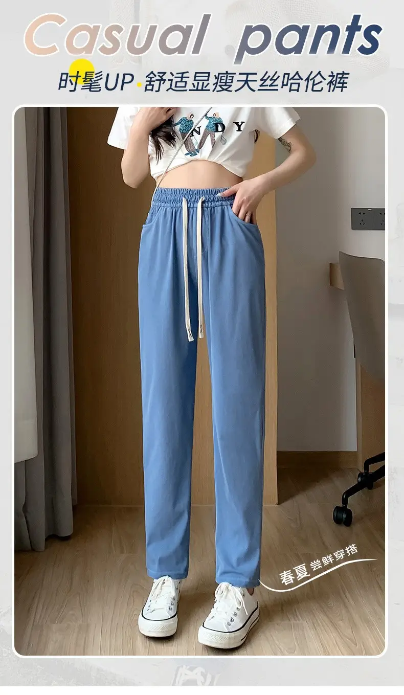 Washed Tencel Denim Nine Point Pants Women's Slim Fit Summer — feature 1